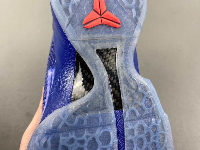 NIKE ZOOM KOBE 6 “DARK KNIGHT”  448693-400