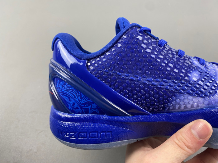 NIKE ZOOM KOBE 6 “DARK KNIGHT”  448693-400