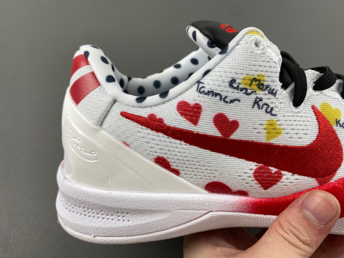 Nike Kobe 8 Protro  FJ9364-201