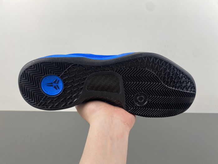 Nike Kobe 8 Pit Viper  555035-202