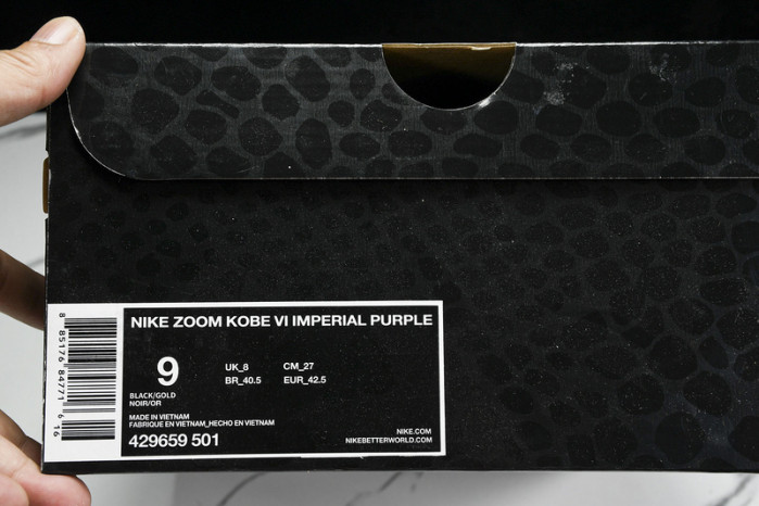 NIKE ZOOM KOBE 6 VIIMPERIAL PURPLE  429659 501