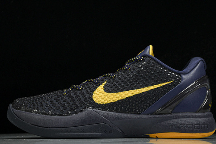 NIKE ZOOM KOBE 6 VIIMPERIAL PURPLE  429659 501