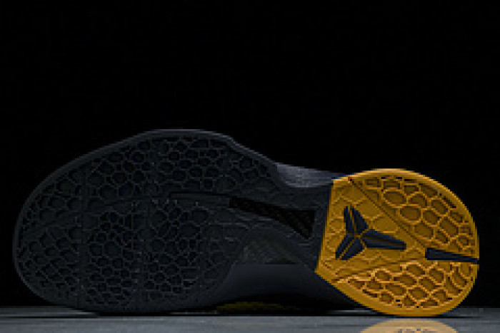 NIKE ZOOM KOBE 6 VIIMPERIAL PURPLE  429659 501