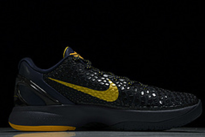 NIKE ZOOM KOBE 6 VIIMPERIAL PURPLE  429659 501