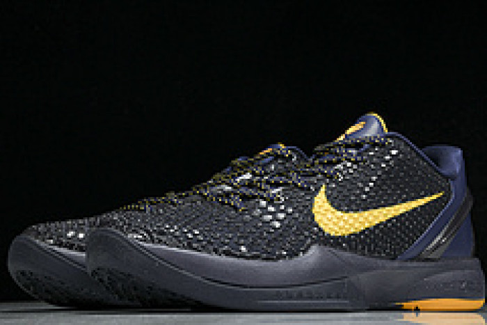 NIKE ZOOM KOBE 6 VIIMPERIAL PURPLE  429659 501