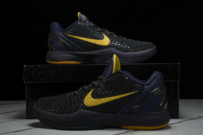 NIKE ZOOM KOBE 6 VIIMPERIAL PURPLE  429659 501