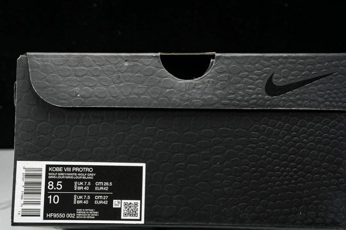 NK Kobe 8 Protro“Wolf Grey”  HF9550-002