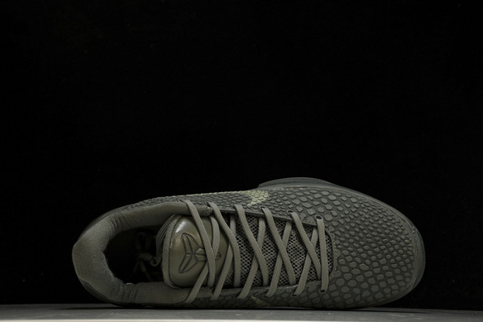 NIKE ZOOM KOBE VI 6 FTB ZK6  869457-007