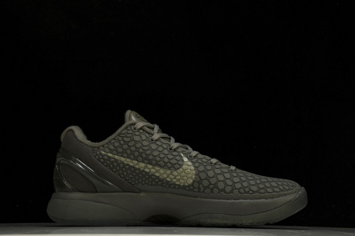 NIKE ZOOM KOBE VI 6 FTB ZK6  869457-007