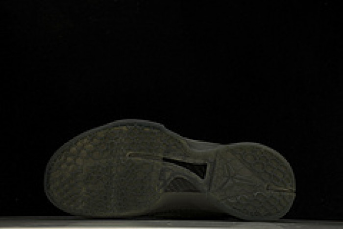 NIKE ZOOM KOBE VI 6 FTB ZK6  869457-007