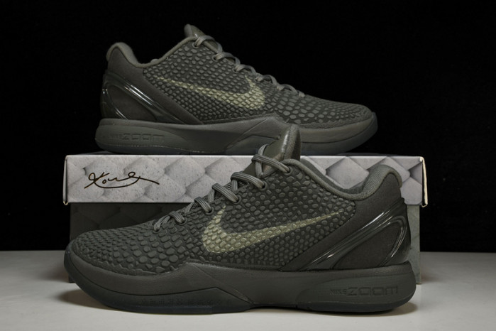 NIKE ZOOM KOBE VI 6 FTB ZK6  869457-007