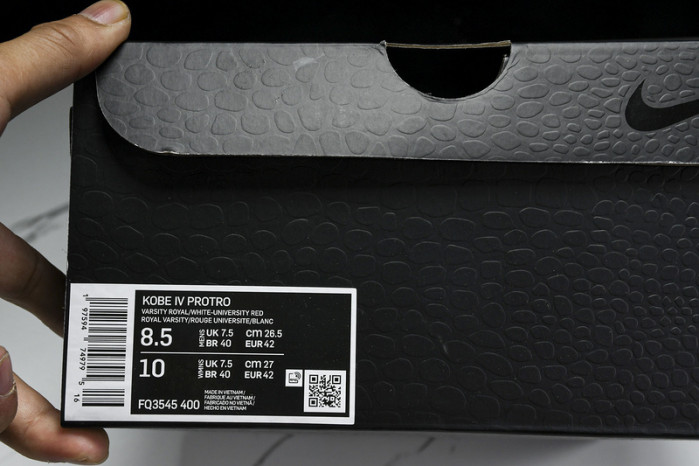 Nike Kobe 4 Protro “Philly” FQ3545-400