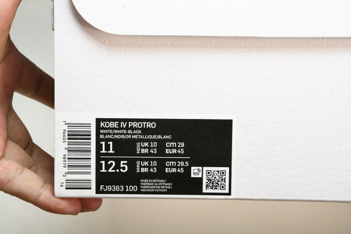 NK Zoom Kobe 4“Mambacita”Gigi   FJ9363-100