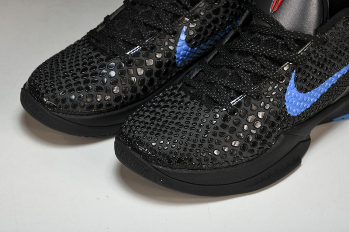 NIKE ZOOM KOBE VIALL-STAR ZK6  436311-008