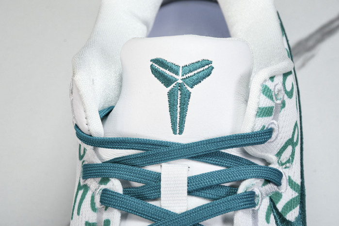 NIKE KOBE 8 PROTRO “Radiant Emerald” FQ3549-101