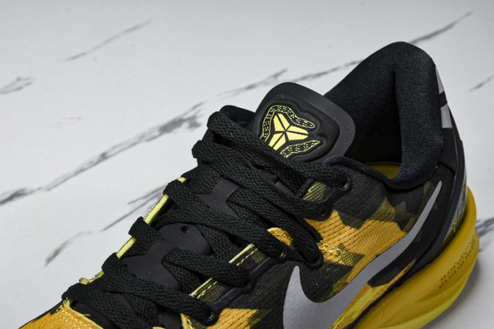 Nike KOBE 8 ZK8  555286-077