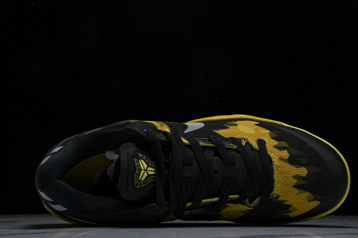 Nike KOBE 8 ZK8  555286-077