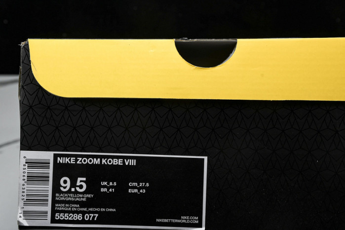 Nike KOBE 8 ZK8  555286-077
