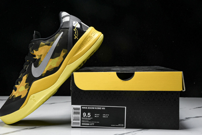 Nike KOBE 8 ZK8  555286-077