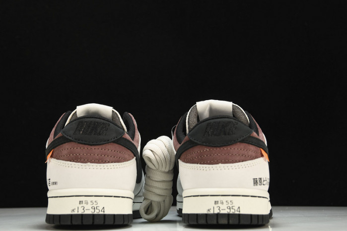 Nike Sb Dunk Low Pro “AE86” Sneakers AE1391-086