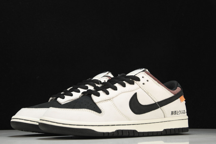 Nike Sb Dunk Low Pro “AE86” Sneakers AE1391-086