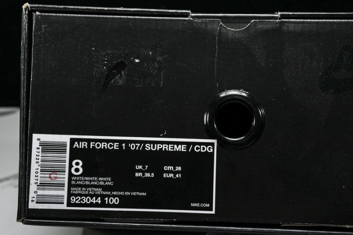 cdg x S*p*e x nk af 1 S*p*e comme des garcons shirt  923044-100