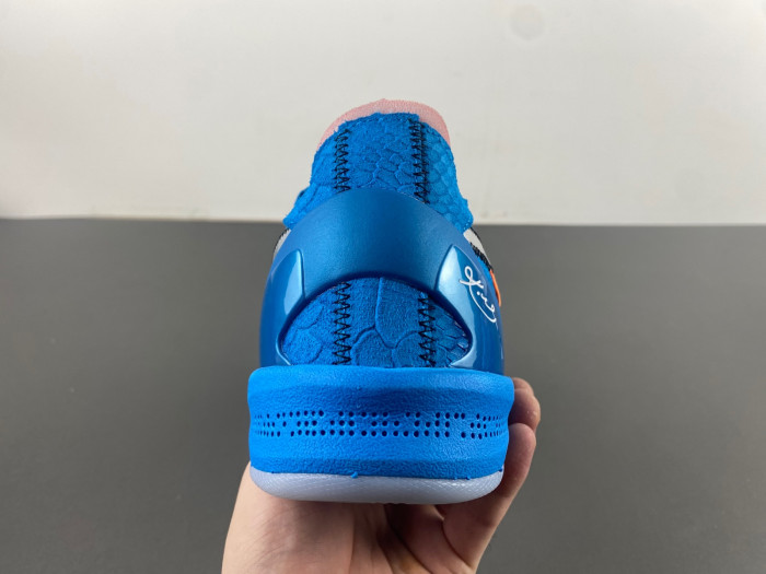 Nike Kobe 8 ZK 8  555035-304