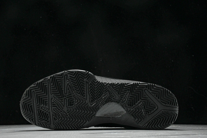Nk Zoom Kobe IV ZK4  FQ3544-001