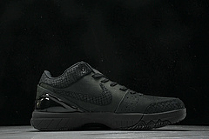 Nk Zoom Kobe IV ZK4  FQ3544-001