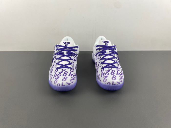 Nike Kobe 8 Protro “White Court Purple” FQ3549-100