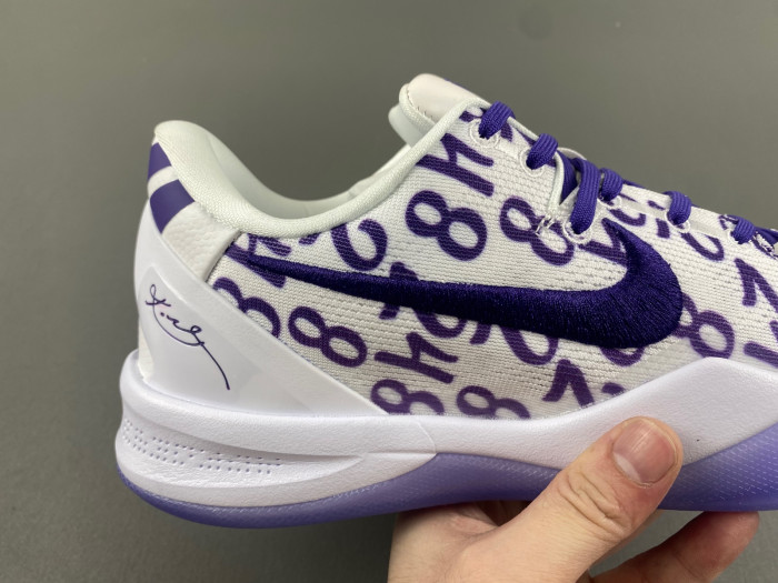 Nike Kobe 8 Protro “White Court Purple” FQ3549-100