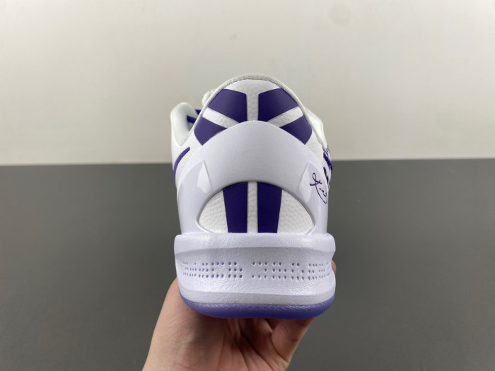 Nike Kobe 8 Protro “White Court Purple” FQ3549-100