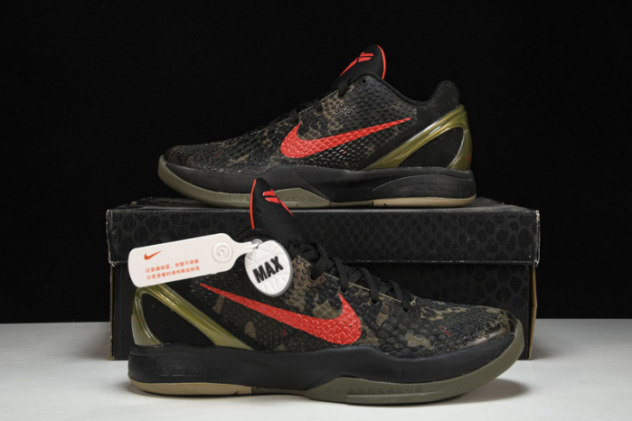 Nike Kobe 6 Italian Camo - 429659-900