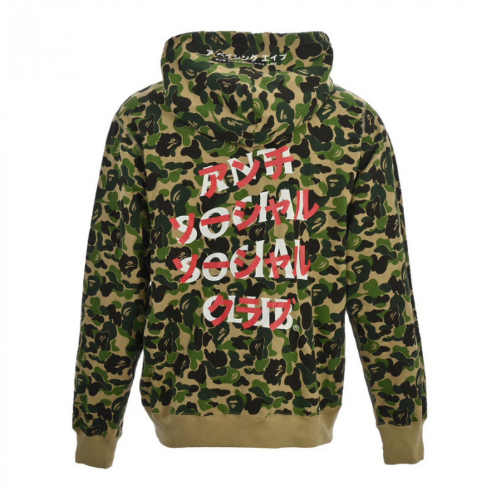 BAP*STA* PANKICK CLOTHES