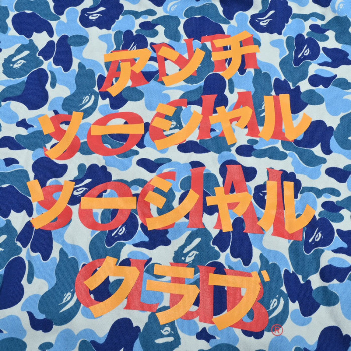 BAP*STA* PANKICK CLOTHES