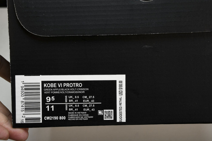 NIKE Kobe VI Protro 6 CW2190 800