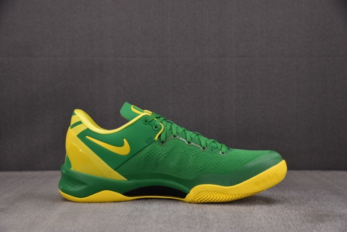 Nike Kobe 8 OREGON DUCKS PE PAC