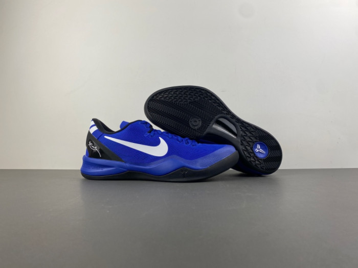 Nike Kobe 8 FQ3548P