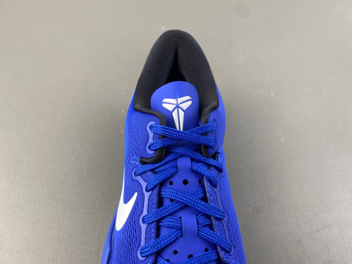 Nike Kobe 8 FQ3548P