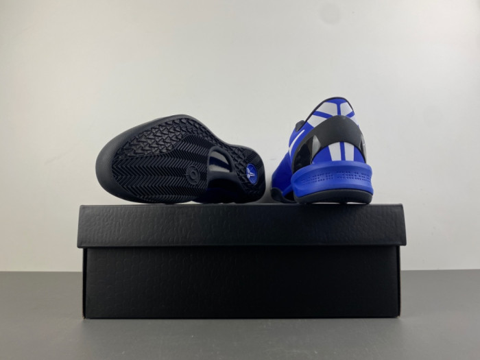 Nike Kobe 8 FQ3548P