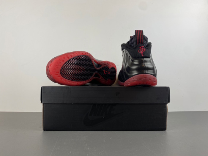 Nike Air Foamposite One “Cough Drop” 2025 IB2219-001