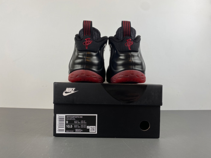 Nike Air Foamposite One “Cough Drop” 2025 IB2219-001