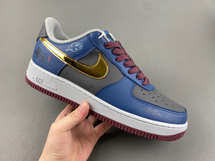 Nike Air Force 1